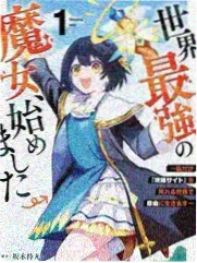 导演长镜头手记封面